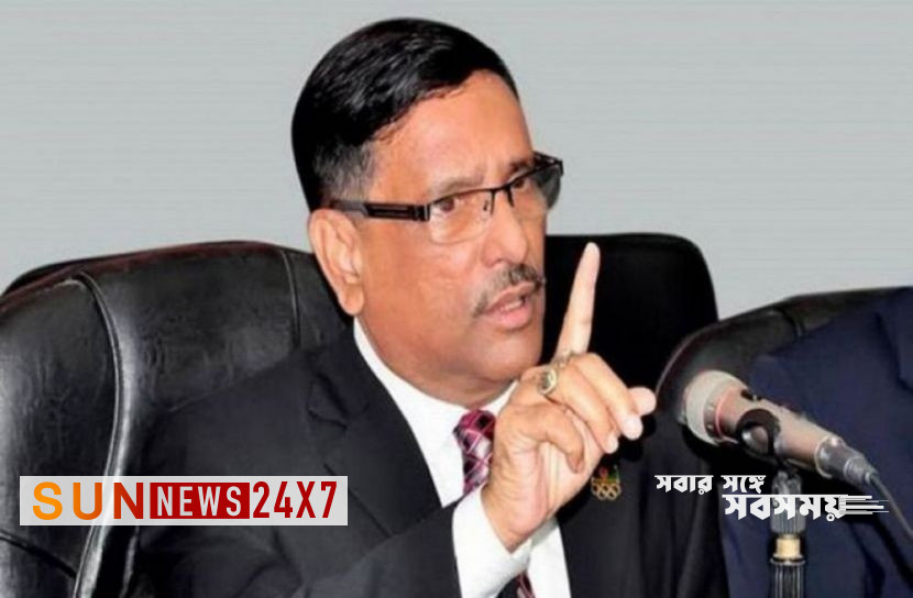 বাংলাদেশঃ   বিএনপি দুর্গতদের পাশে দাঁড়াবে