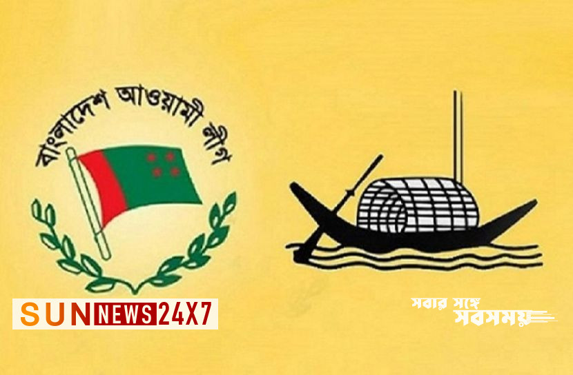 বাংলাদেশঃ আ’লীগের দুই লাখ নেতাকর্মী যাবে জনসভায় বাংলাদেশঃ আ’লীগের দুই লাখ নেতাকর্মী যাবে জনসভায়