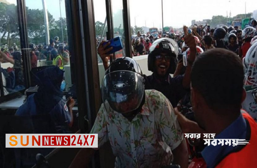 বাংলাদেশঃ   উচ্ছ্বাস প্রকাশ করেছেন দক্ষিণাঞ্চলের মানুষ