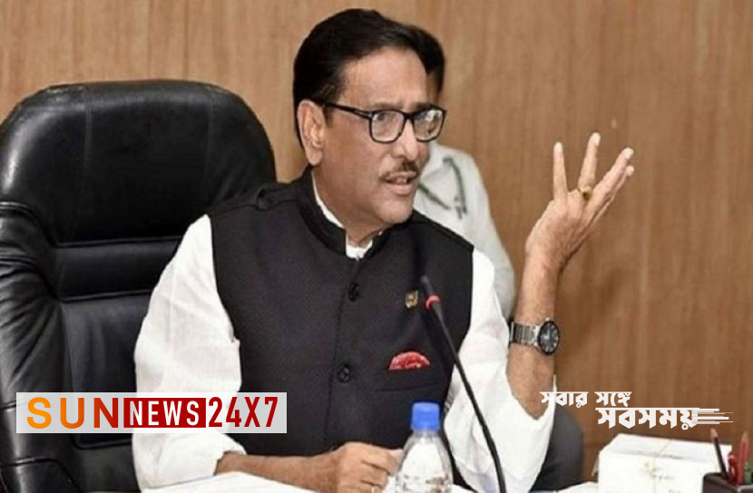 বাংলাদেশঃ বিএনপির আন্দোলন আষাঢ়ে গর্জন বাংলাদেশঃ বিএনপির আন্দোলন আষাঢ়ে গর্জন