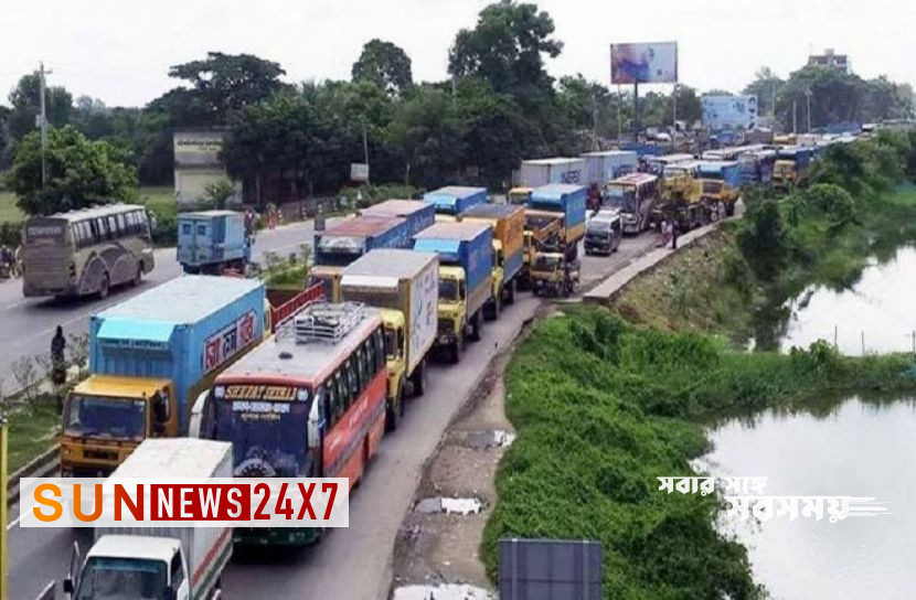 বাংলাদেশঃ  ফের মহাসড়কে ভয়াবহ যানজট