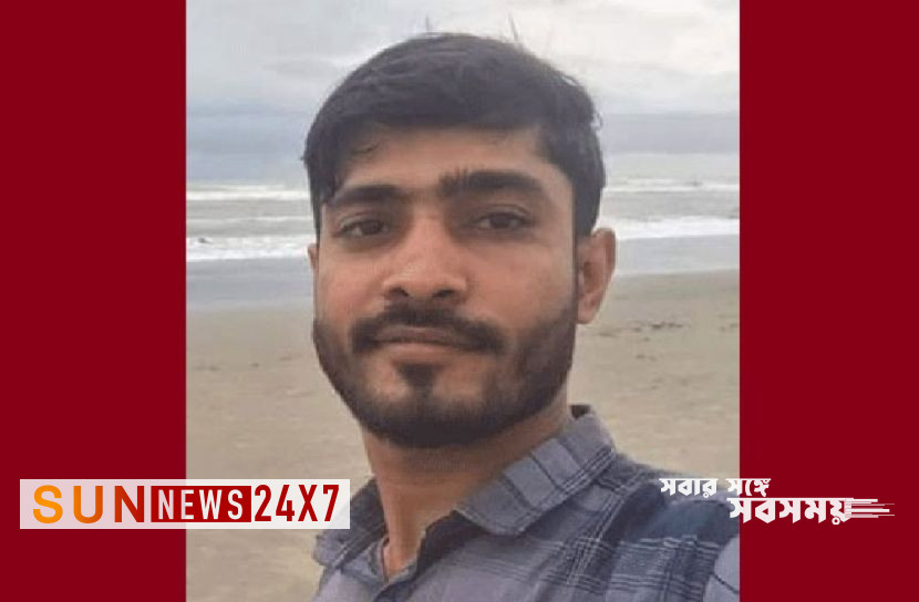 বাংলাদেশঃ  ছাত্রলীগ নেতা খুন