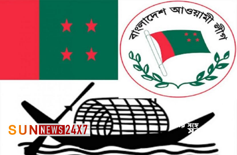 বাংলাদেশঃ   আ’লীগের আয় বেশি 