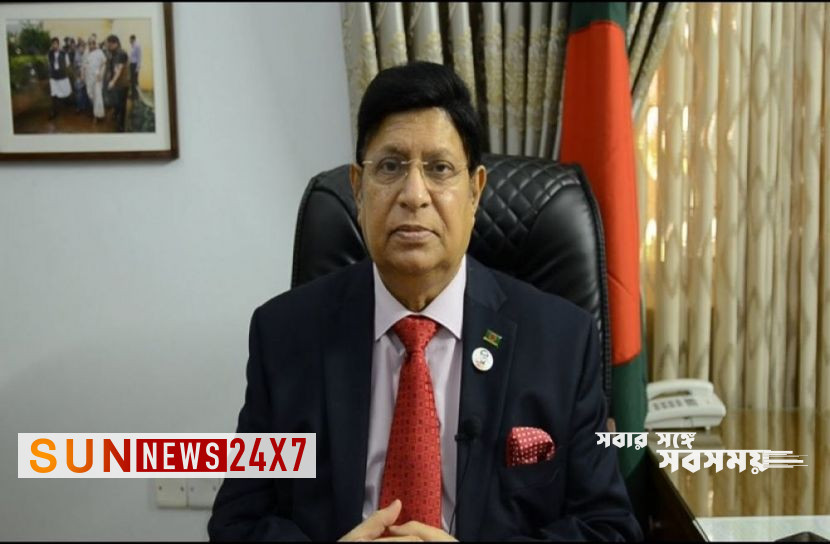 বাংলাদেশঃ  অস্ত্রে নয় স্বাস্থ্যে বিনিয়োগ করুন