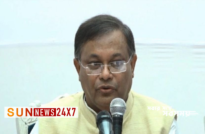 লাশের রাজনীতি করে বিএনপি 