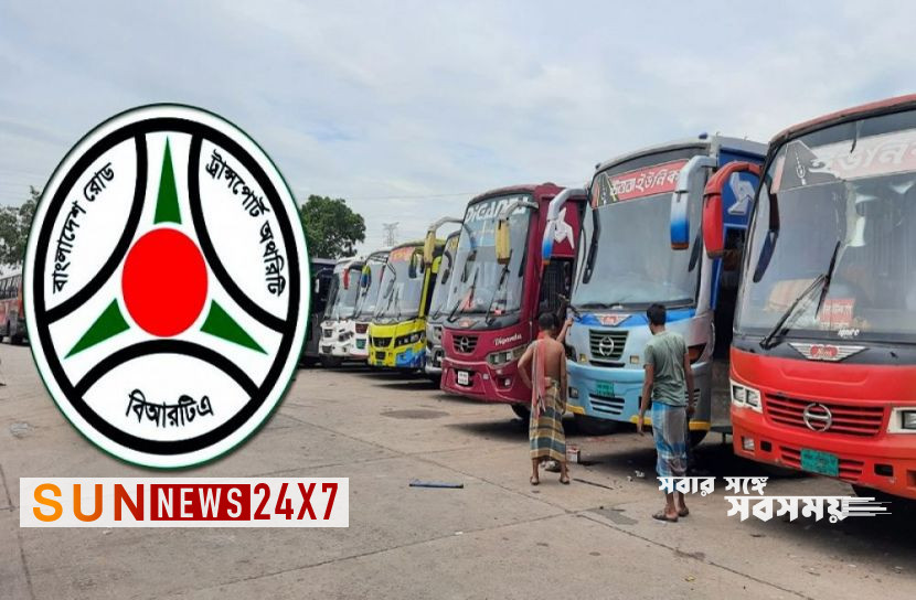 বাংলাদেশঃ বিভিন্ন রুটে ভাড়ার তালিকা প্রকাশ