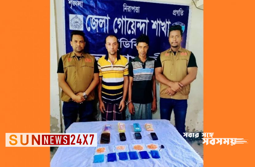 বাংলাদেশঃ নোয়াখালীতে ইয়াবাসহ ২ মাদক কারবারি গ্রেফতার
