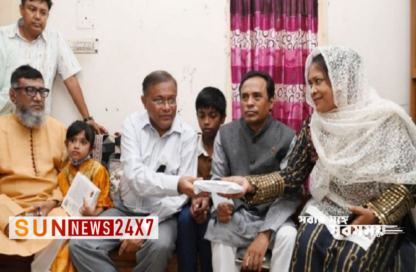 বাংলাদেশঃ ‘গণতন্ত্র মঞ্চ’ একটি গুরুত্বহীন জোট