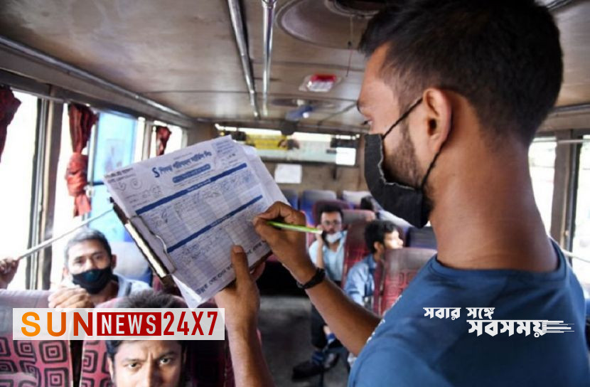 বাংলাদেশঃ থাকবে না ওয়েবিল ও চেকার 