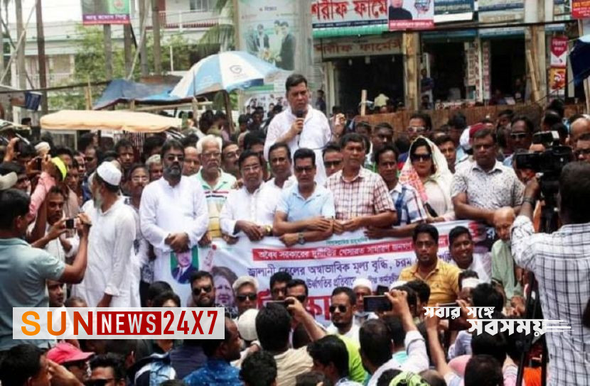 বাংলাদেশঃ সরকার লুটেপুটে খাওয়ার চেষ্টা করছে