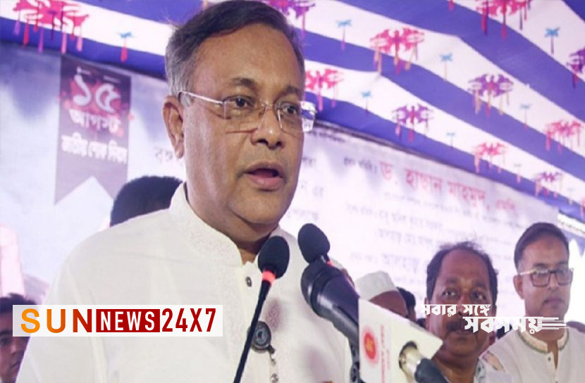 বাংলাদেশঃ পশ্চিমবঙ্গে পাচার রোধে তেলের দাম বৃদ্ধি