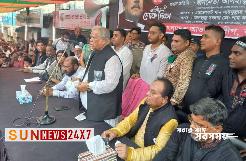 বাংলাদেশঃ ১৫ আগস্ট হত্যাকাণ্ডের মাধ্যমে বিএনপির জন্ম