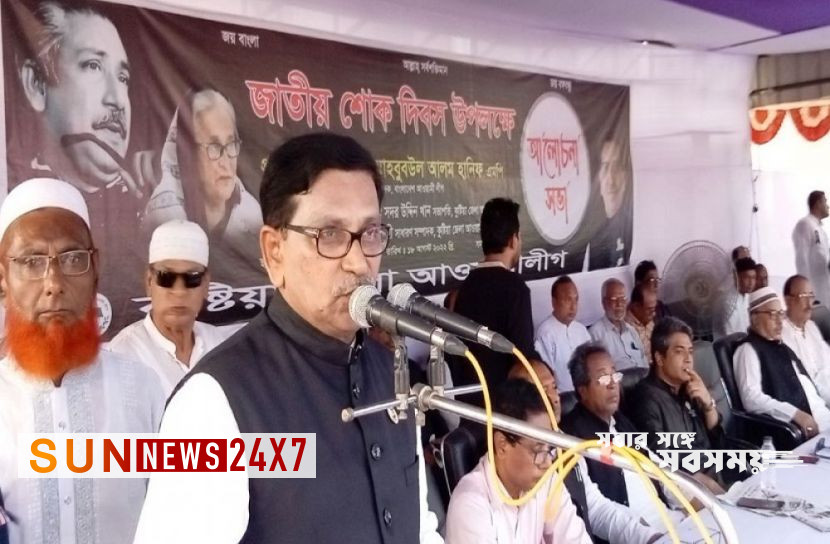 বাংলাদেশঃ বিএনপি মিথ্যাচারের রাজনীতি করে