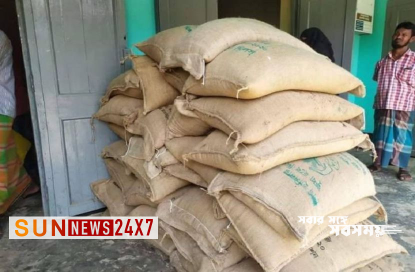 বাংলাদেশঃ ভিজিএফের জব্দ করা ৩০ বস্তা চাল নিলামে!