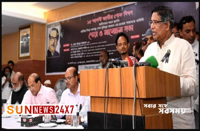 বাংলাদেশঃ দেশে কোনোদিন খাদ্য সংকট হবে না