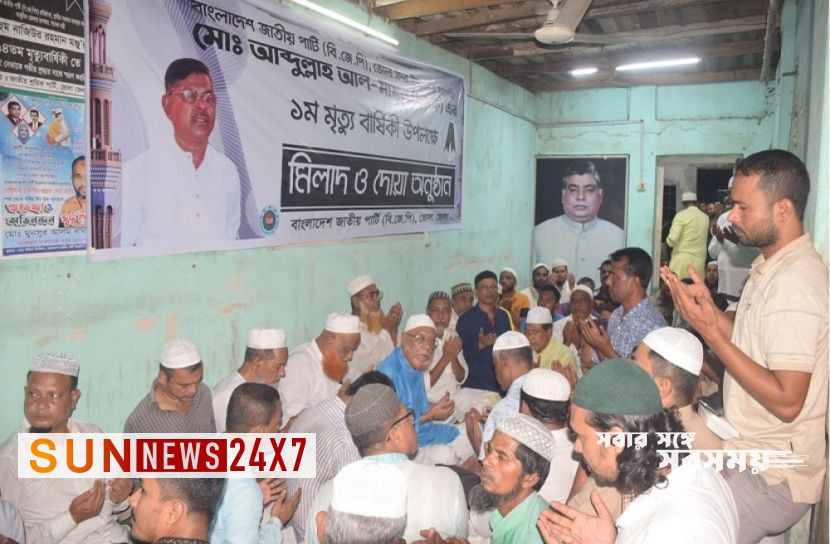 বাংলাদেশঃ বিজেপি নেতা খসরুর মৃত্যুবার্ষিকী পালিত