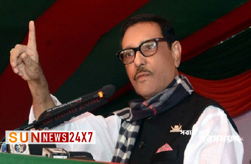 বাংলাদেশঃ লাঠি নিয়ে এলে খবর আছে