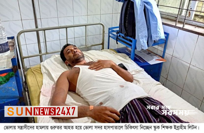 বাংলাদেশঃ শিক্ষককে পিটিয়ে মোটরসাইকেল নিয়ে গেল দুর্বৃত্তরা