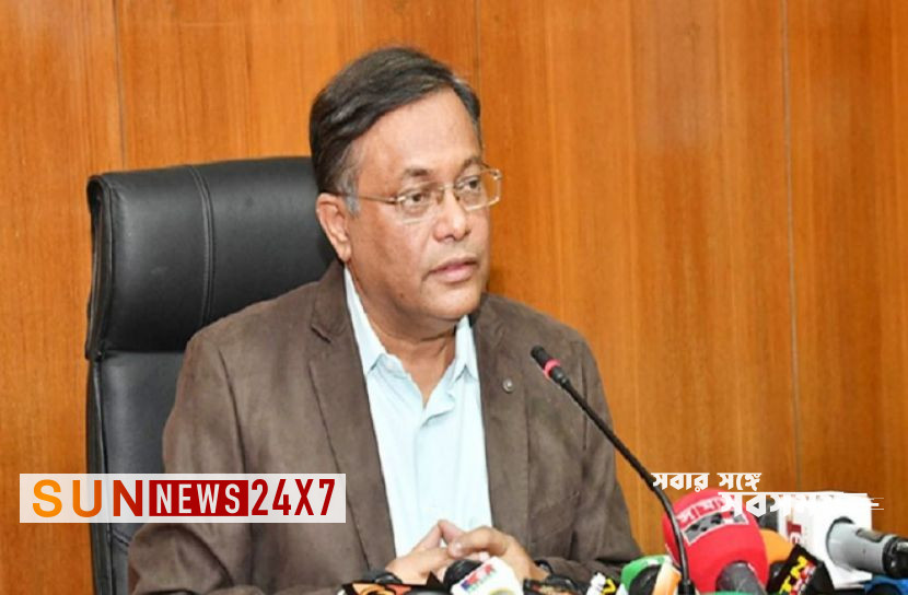 বাংলাদেশঃ চাঁদাবাজি করছে বিএনপি