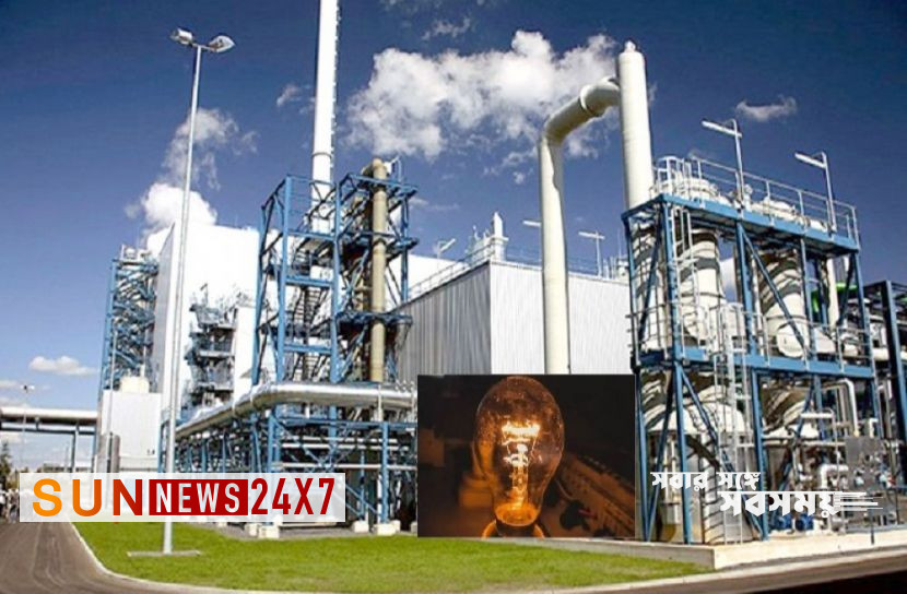 বাংলাদেশঃ ঘোড়াশাল বিদ্যুৎ কেন্দ্রে উৎপাদন শুরু