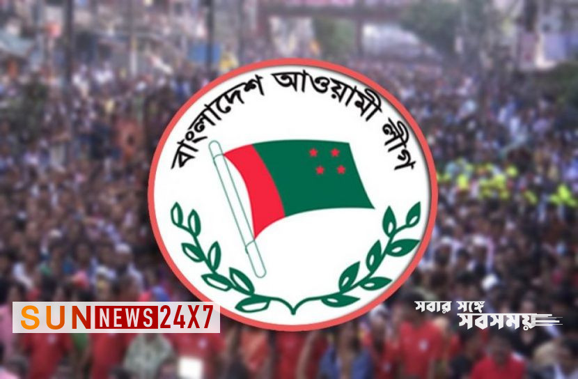 আ’লীগের সমাবেশ ৯ ডিসেম্বর