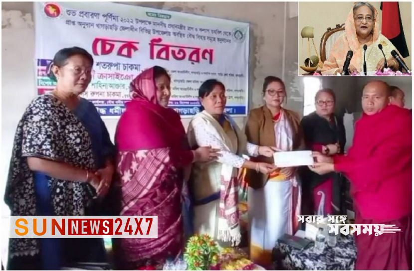 বাংলাদেশঃ ৮২টি বৌদ্ধ বিহারে প্রধানমন্ত্রীর অনুদান