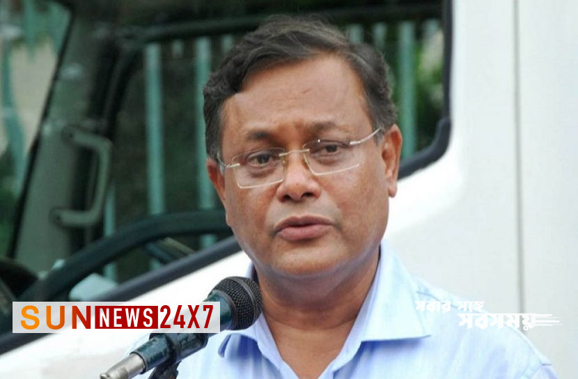 বাংলাদেশঃ বিএনপি সাপের মতো খোলস বদলায়