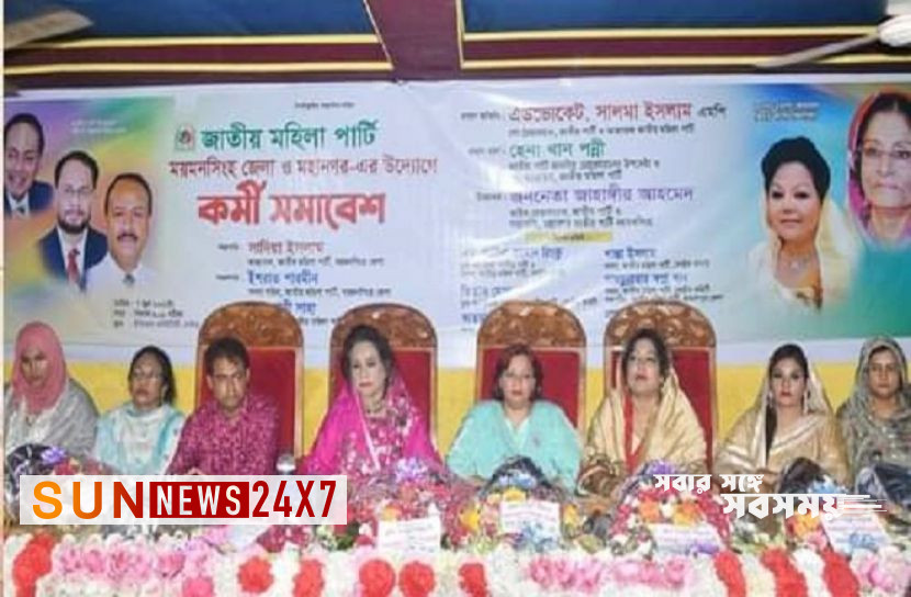 বাংলাদেশঃ সারাদেশে এরশাদের কীর্তির অসংখ্য স্মৃতি অক্ষয় হয়ে আছে বাংলাদেশঃ সারাদেশে এরশাদের কীর্তির অসংখ্য স্মৃতি অক্ষয় হয়ে আছে