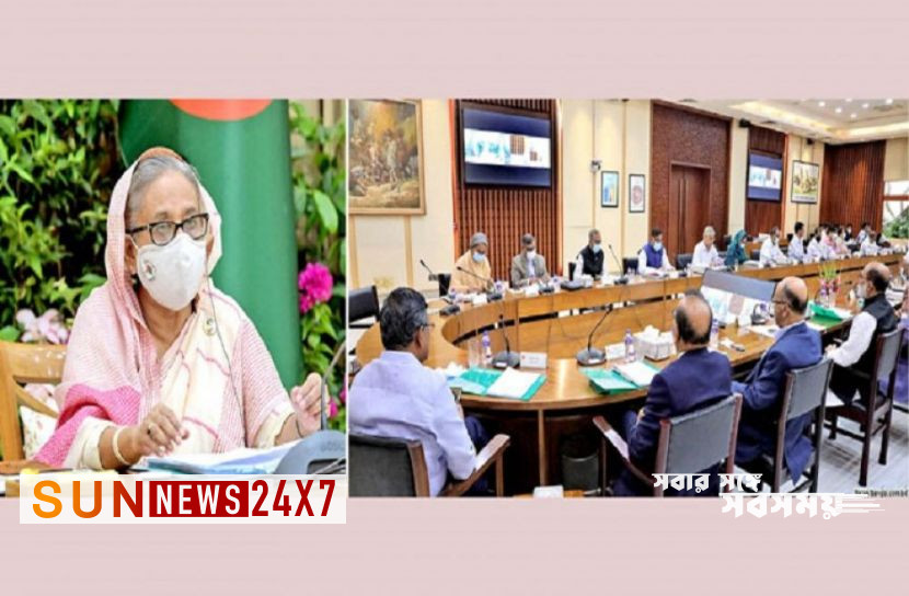 বাংলাদেশঃ একনেকে ১০ প্রকল্প অনুমোদন বাংলাদেশঃ একনেকে ১০ প্রকল্প অনুমোদন