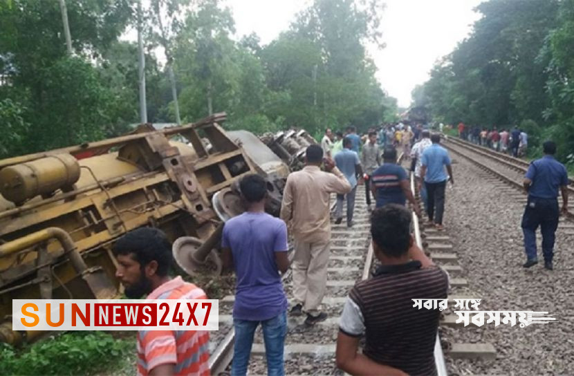 বাংলাদেশঃ মির্জাপুরে তেলবাহী ট্রেন লাইনচ্যুত বাংলাদেশঃ মির্জাপুরে তেলবাহী ট্রেন লাইনচ্যুত