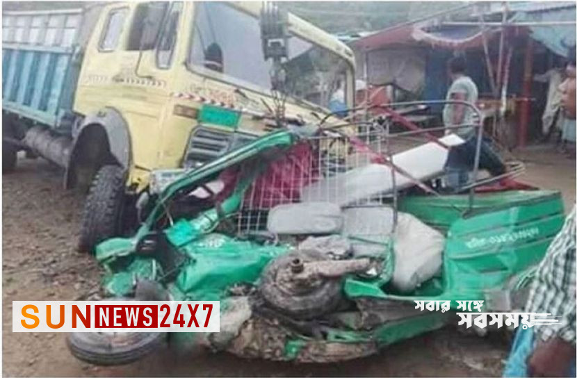 বাংলাদ্রশঃ ট্রাকচাপায় নারী-শিশুসহ নিহত ৫ বাংলাদ্রশঃ ট্রাকচাপায় নারী-শিশুসহ নিহত ৫