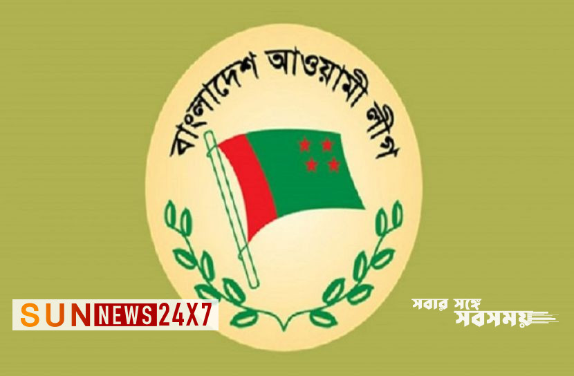 বাংলাদেশঃ পেছালো ঈশ্বরগঞ্জ উপজেলা আ. লীগের সম্মেলন বাংলাদেশঃ পেছালো ঈশ্বরগঞ্জ উপজেলা আ. লীগের সম্মেলন