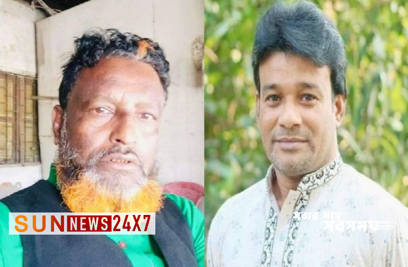 বাংলাদেশঃ দুই ইউপি সদস্যের ইয়াবা সেবনের ভিডিও ভাইরাল বাংলাদেশঃ দুই ইউপি সদস্যের ইয়াবা সেবনের ভিডিও ভাইরাল