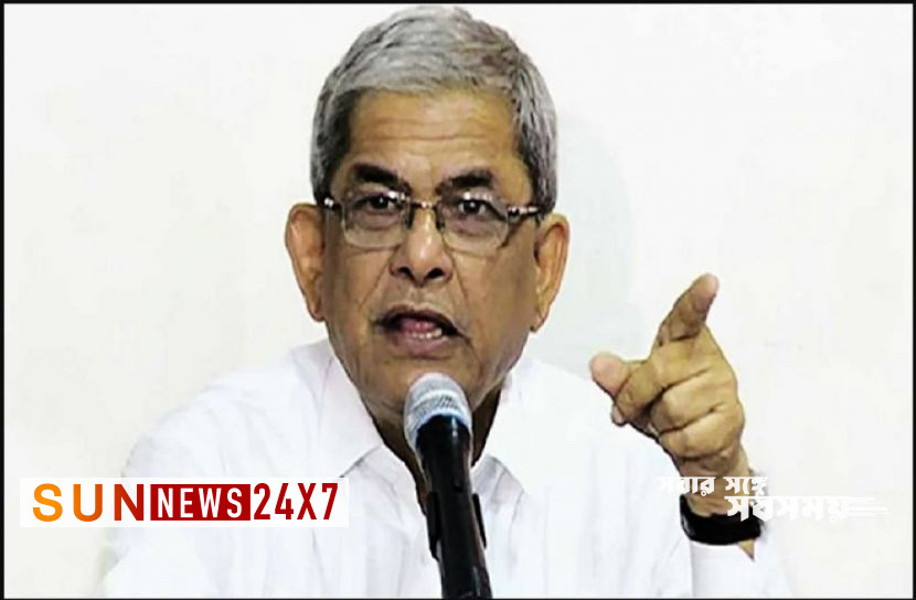 বাংলাদেশঃ বিরোধী দল দমনে হিংস্র রূপে সরকার বাংলাদেশঃ বিরোধী দল দমনে হিংস্র রূপে সরকার