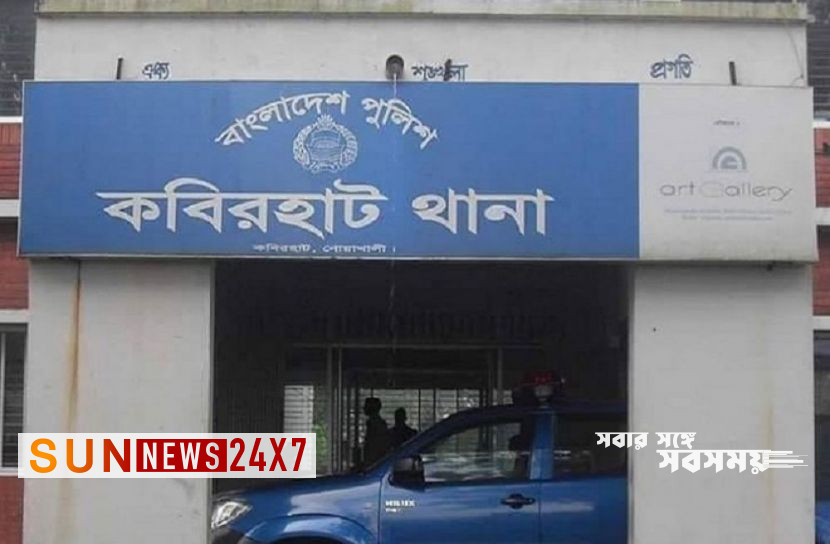 বাংলাদেশঃ চিকিৎসায় নিঃস্ব পরিবার,গৃহবধূর আত্মহত্যা বাংলাদেশঃ চিকিৎসায় নিঃস্ব পরিবার,গৃহবধূর আত্মহত্যা