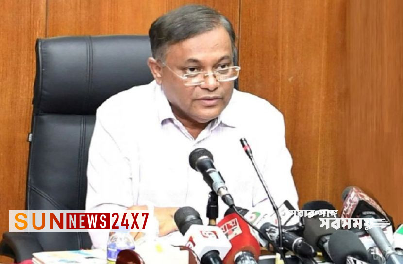 বাংলাদেশঃ বিএনপি উদভ্রান্তের মতো বক্তব্য দিচ্ছে বাংলাদেশঃ বিএনপি উদভ্রান্তের মতো বক্তব্য দিচ্ছে