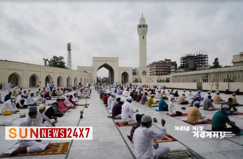 বাংলাদেশঃ ঈদে জামাতে পরতে হবে মাস্ক বাংলাদেশঃ ঈদে জামাতে পরতে হবে মাস্ক