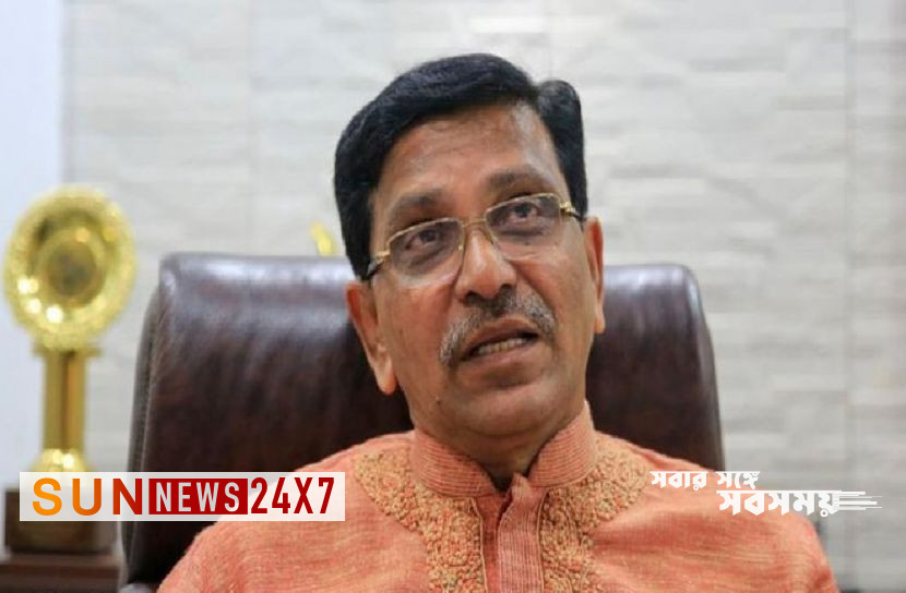 বাংলাদেশঃ জাতীয় নির্বাচন নিয়ে সংকট তৈরি হয়নি বাংলাদেশঃ জাতীয় নির্বাচন নিয়ে সংকট তৈরি হয়নি