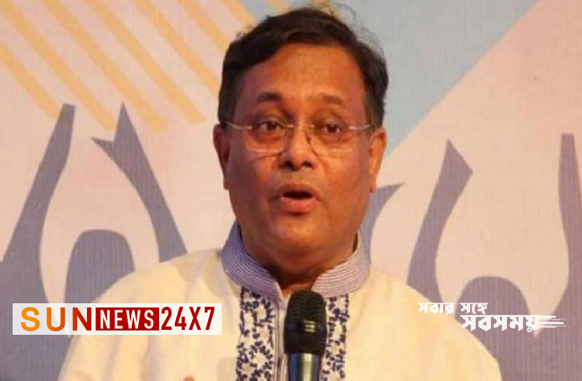 বাংলাদেশঃ বিএনপি বিদেশিদের কাছে ছুটে যায় বাংলাদেশঃ বিএনপি বিদেশিদের কাছে ছুটে যায়