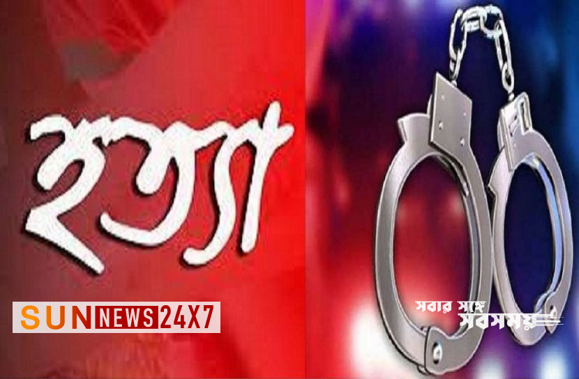 বাংলাদেশঃ যশোরে একই পরিবারের ৩ জনকে হত্যা বাংলাদেশঃ যশোরে একই পরিবারের ৩ জনকে হত্যা