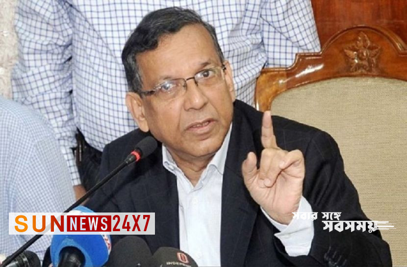 বাংলাদেশঃ আগামী জাতীয় নির্বাচন সুষ্ঠু হবে বাংলাদেশঃ আগামী জাতীয় নির্বাচন সুষ্ঠু হবে