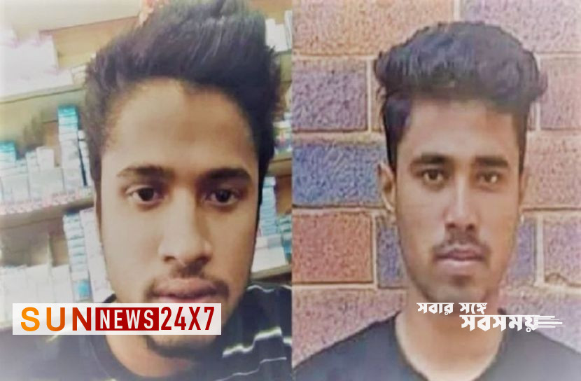 বাংলাদেশঃ দ.আফ্রিকায় প্রকাশ্যে ২ প্রবাসীকে গুলি করে হত্যা বাংলাদেশঃ দ.আফ্রিকায় প্রকাশ্যে ২ প্রবাসীকে গুলি করে হত্যা