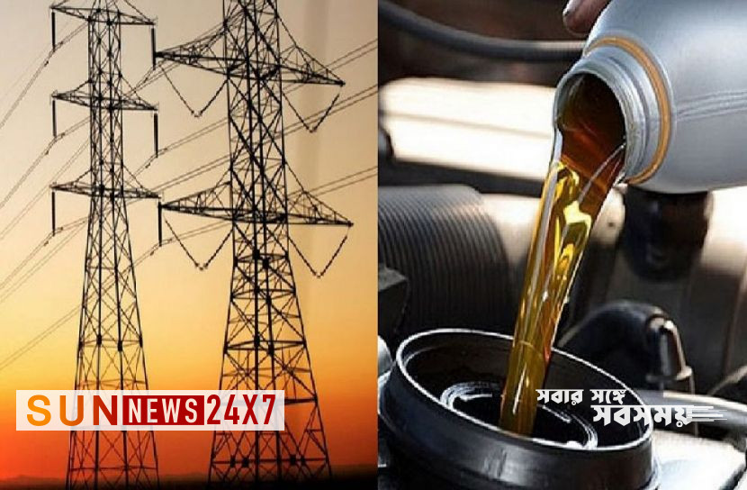 বাংলাদেশঃ বিদ্যুৎ ও জ্বালানি সাশ্রয়ে ১৪ নির্দেশনা বাংলাদেশঃ বিদ্যুৎ ও জ্বালানি সাশ্রয়ে ১৪ নির্দেশনা