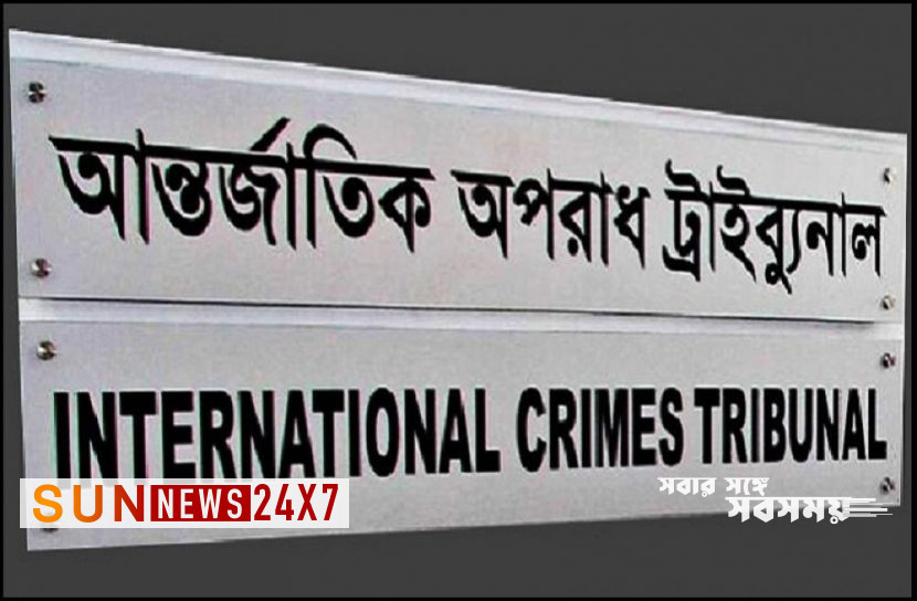 বাংলাদেশঃ খুলনায় ৬ জনের মৃত্যুদণ্ড বাংলাদেশঃ খুলনায় ৬ জনের মৃত্যুদণ্ড