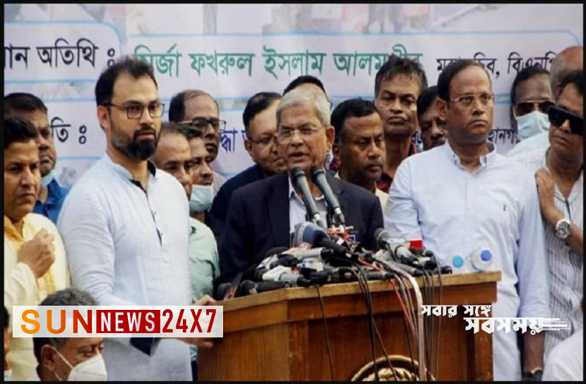 বাংলাদেশঃ সময় নেই এখন জেগে উঠতে হবে বাংলাদেশঃ সময় নেই এখন জেগে উঠতে হবে