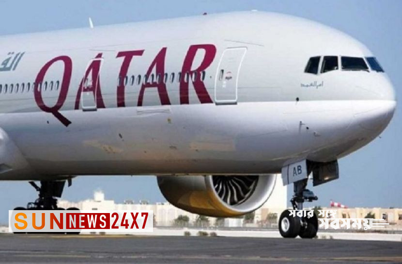 বাংলাদেশঃ নামছে চক্কর দেওয়া ফ্লাইটগুলো বাংলাদেশঃ নামছে চক্কর দেওয়া ফ্লাইটগুলো