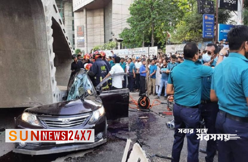 বাংলাদেশঃ বিআরটি’র গার্ডার পড়ে নিহত ৫ বাংলাদেশঃ বিআরটি’র গার্ডার পড়ে নিহত ৫