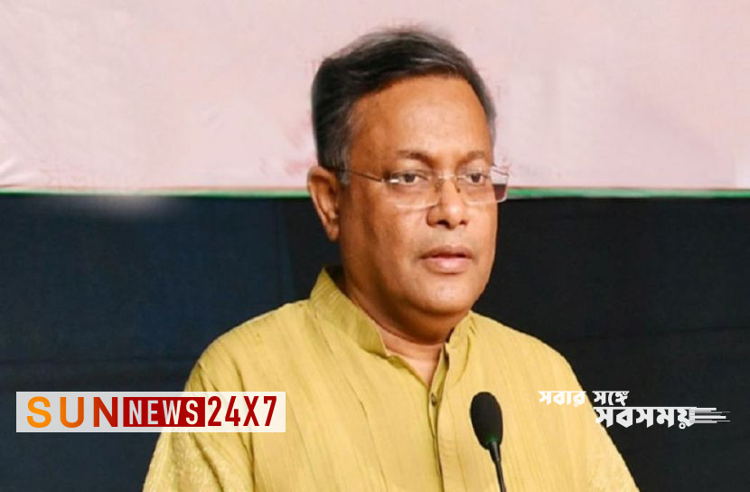 বাংলাদেশঃ আমরাও মাঠে নামলাম বাংলাদেশঃ আমরাও মাঠে নামলাম