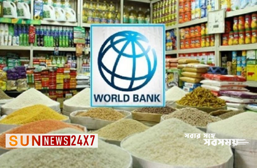 বাংলাদেশঃ খাদ্য ঘাটতি নেই বাংলাদেশঃ খাদ্য ঘাটতি নেই