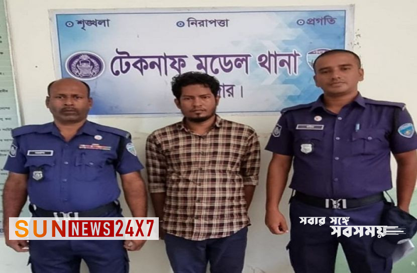 বাংলাদেশঃ জঙ্গি সদস্য গ্রেফতার বাংলাদেশঃ জঙ্গি সদস্য গ্রেফতার